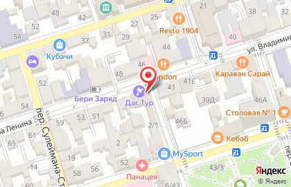 Магазин 7 Дней в Махачкале на карте