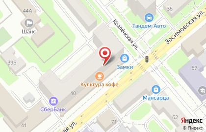 Северный банк Сбербанка России на Зосимовской улице на карте