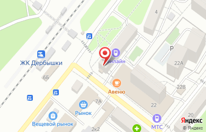 Магазин разливных напитков Пивоман в Советском районе на карте
