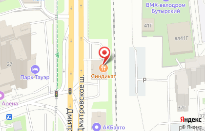 Автомойка в Москве на карте