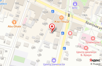 Магазин для будущих мам Подушки для беременных на карте