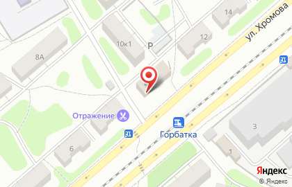 Магазин хозяйственных товаров на улице Хромова на карте