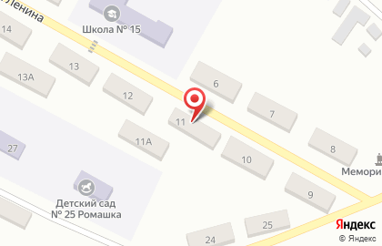 Автомагазин Автомир на улице Ленина на карте