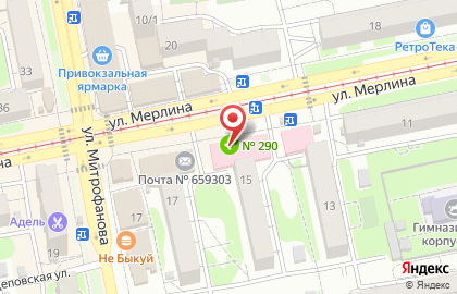 Аптека №113, г. Бийск на улице Петра Мерлина на карте