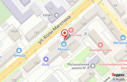 Супермаркет Магнит у дома в Кургане на карте