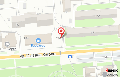 Магазин разливных напитков Пивторг на улице Йывана Кырли на карте