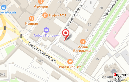 Монро на Революционной улице на карте