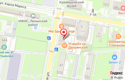 Усадьба на Дворянской на карте