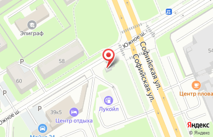 Кафе на Южном шоссе, 39/4 на карте