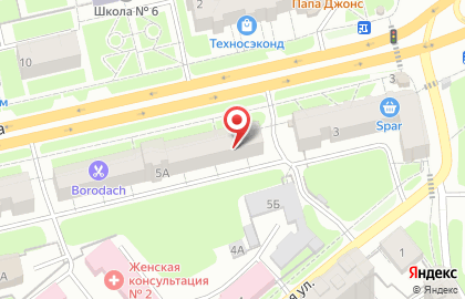 Туристическое агентство Красный Чемодан на проспекте Ленина на карте