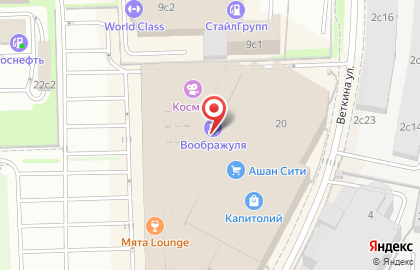 Фирменный магазин Samsung на метро Марьина Роща на карте