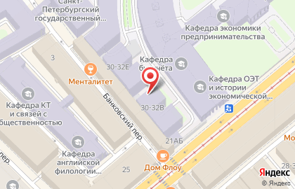 Jerrymart - интернет-магазин мобильных аксессуаров на карте