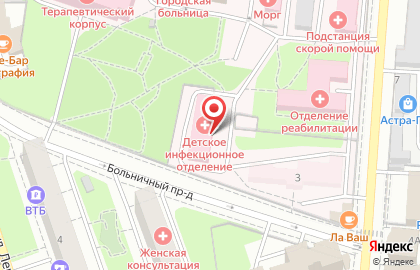 Реутовская центральная городская больница на улице Ленина на карте