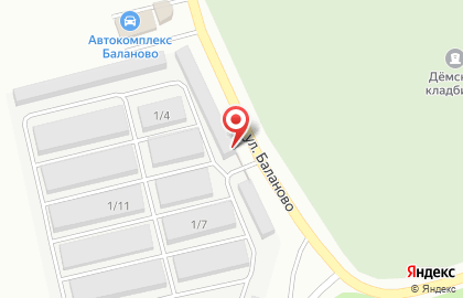 Гаражный кооператив Балановский на карте