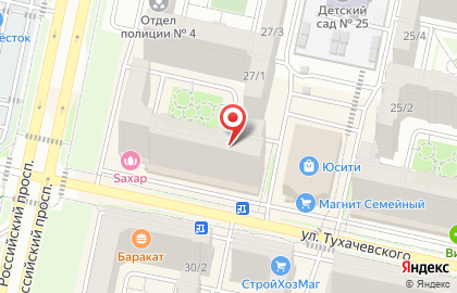 Детский развивающий клуб Я-супер! на карте