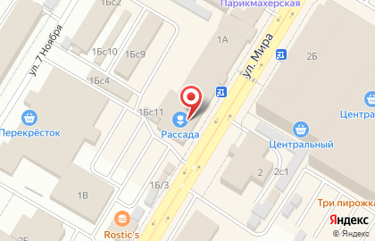Аптека Фармленд на улице Мира, 1а на карте
