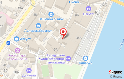 Школа современного танца Ника на Демократической улице в Адлере на карте
