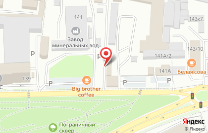 Магазин автозапчастей в Ставрополе на карте