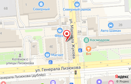 Киоск по продаже кондитерских изделий Сладкоежка на улице Генерала Лизюкова на карте