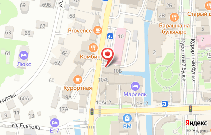 Советская Аптека Кисловодск на карте