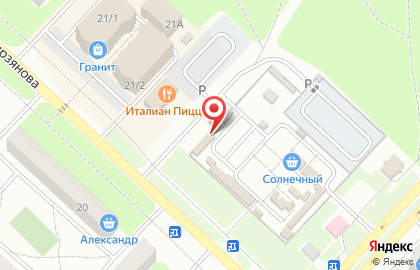 Мастерская по изготовлению ключей в Отрадном на карте