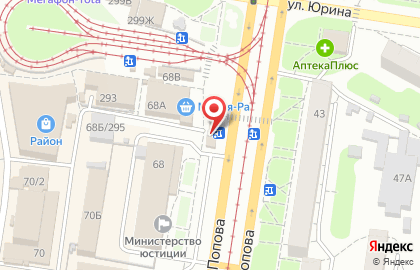 Киоск по продаже печатной продукции Лига-Пресс в Ленинском районе на карте