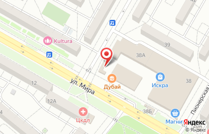 Магазин молочной продукции на Пионерской улице на карте