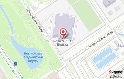 Школа №1547 в Москве на карте
