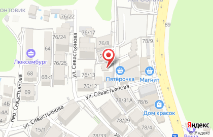 Кафе Веранда в Сочи на карте