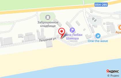 Кофейня Coffee Charm на карте