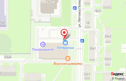 Банкомат СберБанк на улице Лётчика Пилютова на карте