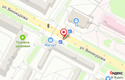 Микрофинансовая компания ЭкспрессДеньги на улице Винокурова на карте
