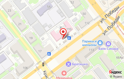 Киоск по продаже колбасных изделий Козелки в Промышленном районе на карте