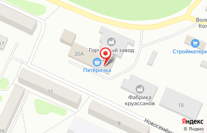 Супермаркет Пятёрочка в Вольгинском на карте