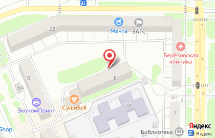 Ермолинские полуфабрикаты, г. Березовский на улице Анучина на карте