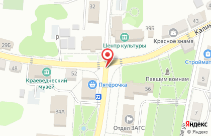 1C на Больничной улице на карте