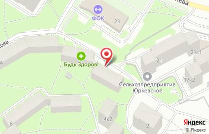 Будь здоров, ООО Ригла в Фрунзенском районе на карте
