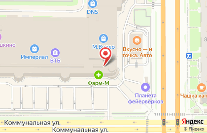 Банкомат Альфа-Банк в Пскове на карте