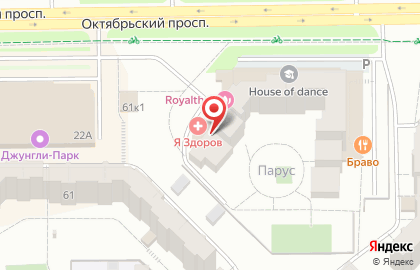 Проектное бюро по организации дорожного движения ПроектГрупп на карте