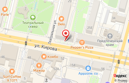 Магазин косметики Айболит-косметика на карте
