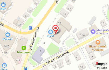 Супермаркет Пятерочка на улице Краюшкина на карте