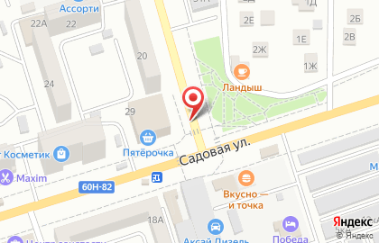 Банкомат КРЕДИТ ЕВРОПА БАНК на Садовой улице в Аксае на карте