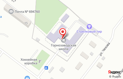 С. Горнозаводск Средне общеобразовательная школа на карте