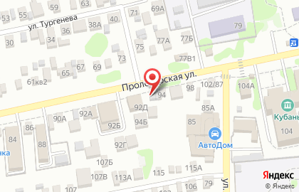 Мясной магазин на Пролетарской улице на карте