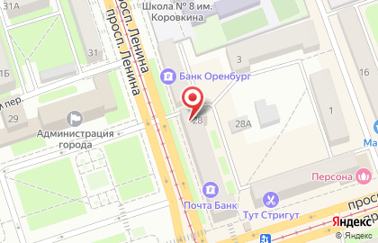 Региональный юридический центр на проспекте Ленина на карте
