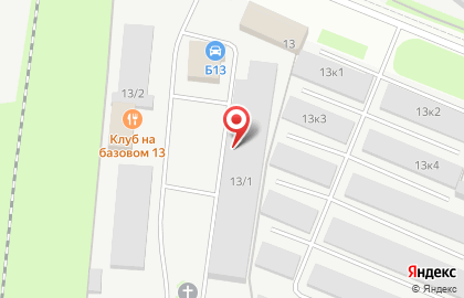 Кока-Кола в Великом Новгороде на карте