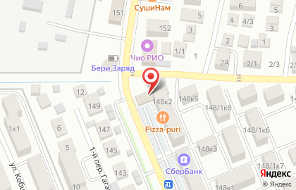 Татарча на улице Гагарина на карте