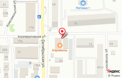 Медицинский центр Иммунитет на карте