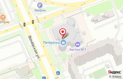 Station A & A на карте