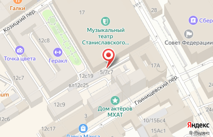 Школа-студия классического балета Петра Корогодского в Тверском районе на карте